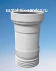Установка гофры в Нальчике